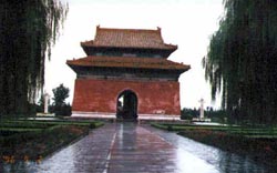 La tomba di Ming