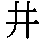4jing1.gif (988 bytes)