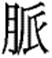mai1.gif (1232 bytes)