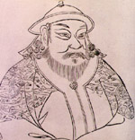 Kublai Khan