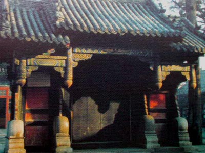 Dal Volume "China Welcome You" - Ismay Publication Ltd. - Hong Kong